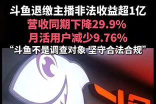 内斯塔霸气铲断，每一帧都是艺术！