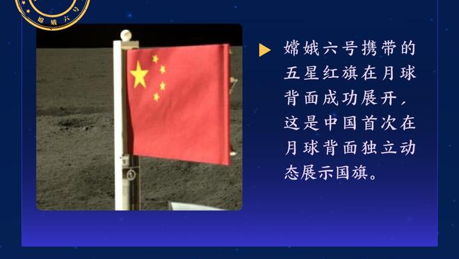 领域展开！索兰克破门后模仿《咒术回战》五条悟招式：无量空处